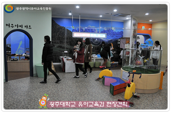 광주대7 사본.jpg